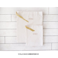画像をギャラリービューアに読み込む, Lulada Bag Small Cream × Pink