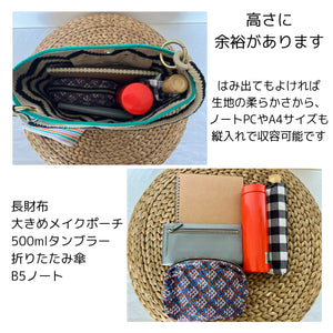 Cholado Tote Bag Pink × Mint