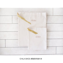 画像をギャラリービューアに読み込む, Bembe Round Bag Petit Cream Mix