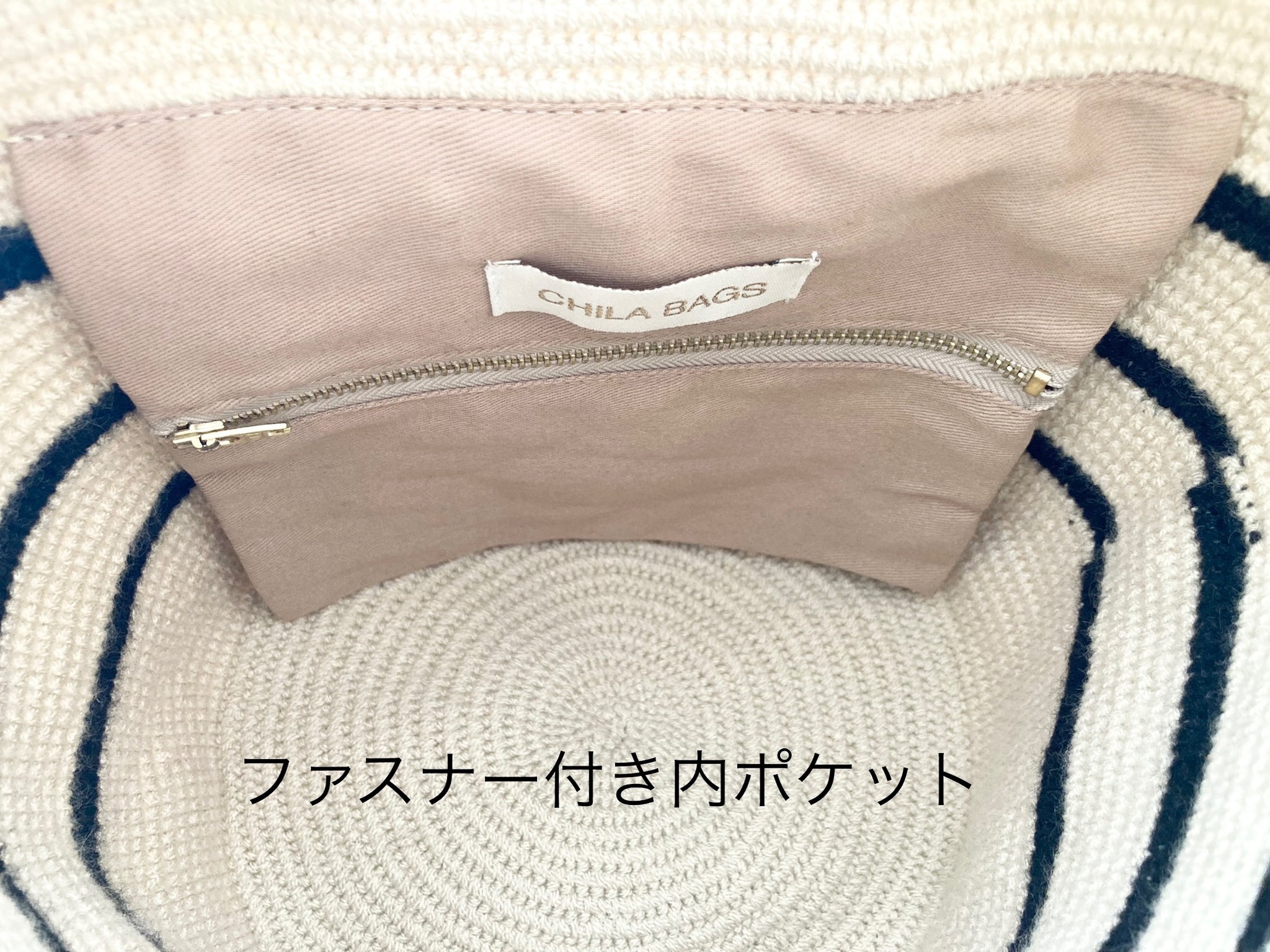 Bella Medium | CHILA BAGS(チラバッグス) | ワユーバッグ 通販